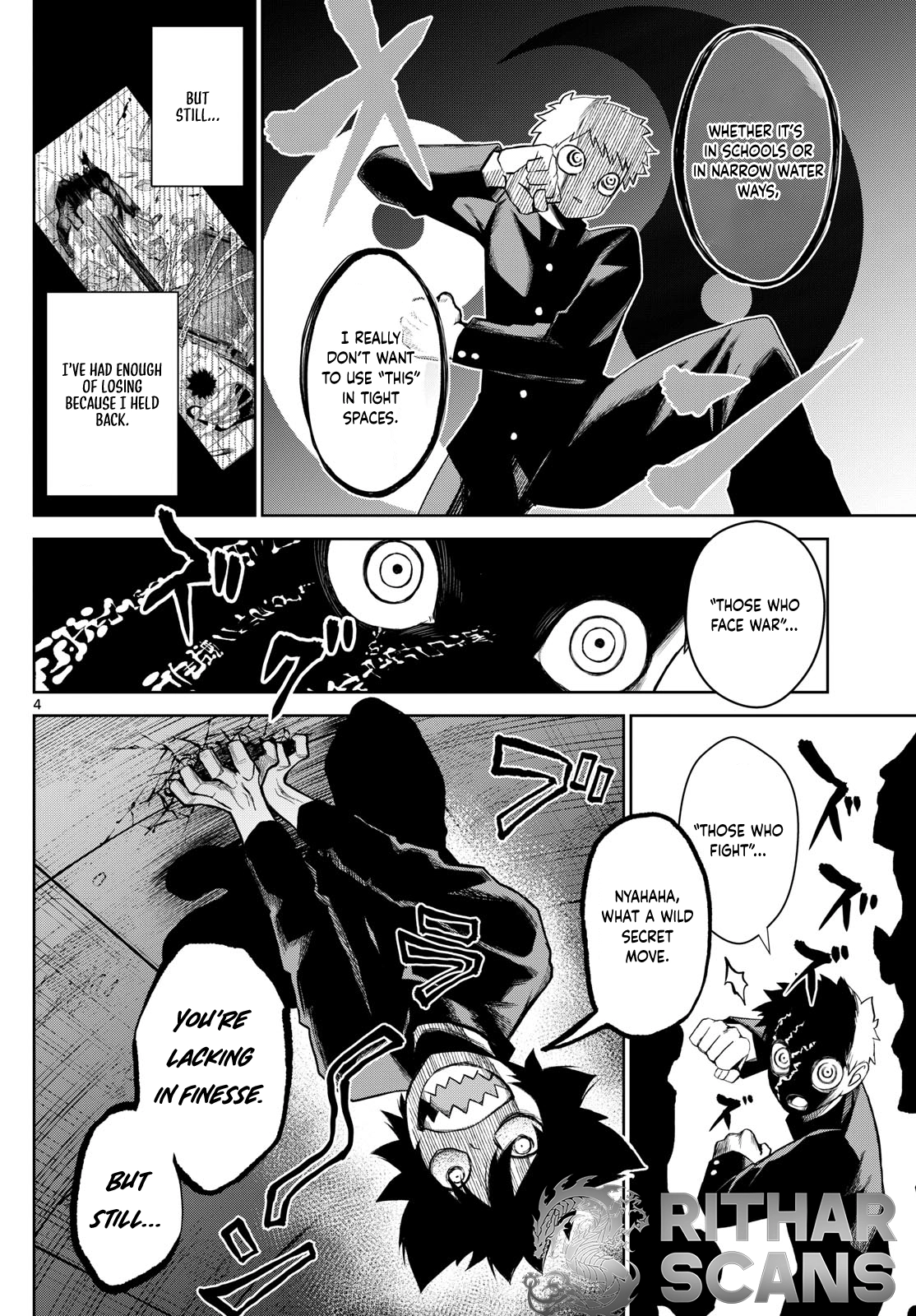 Tatari (WATARI) – Chapter 15 – Page 4