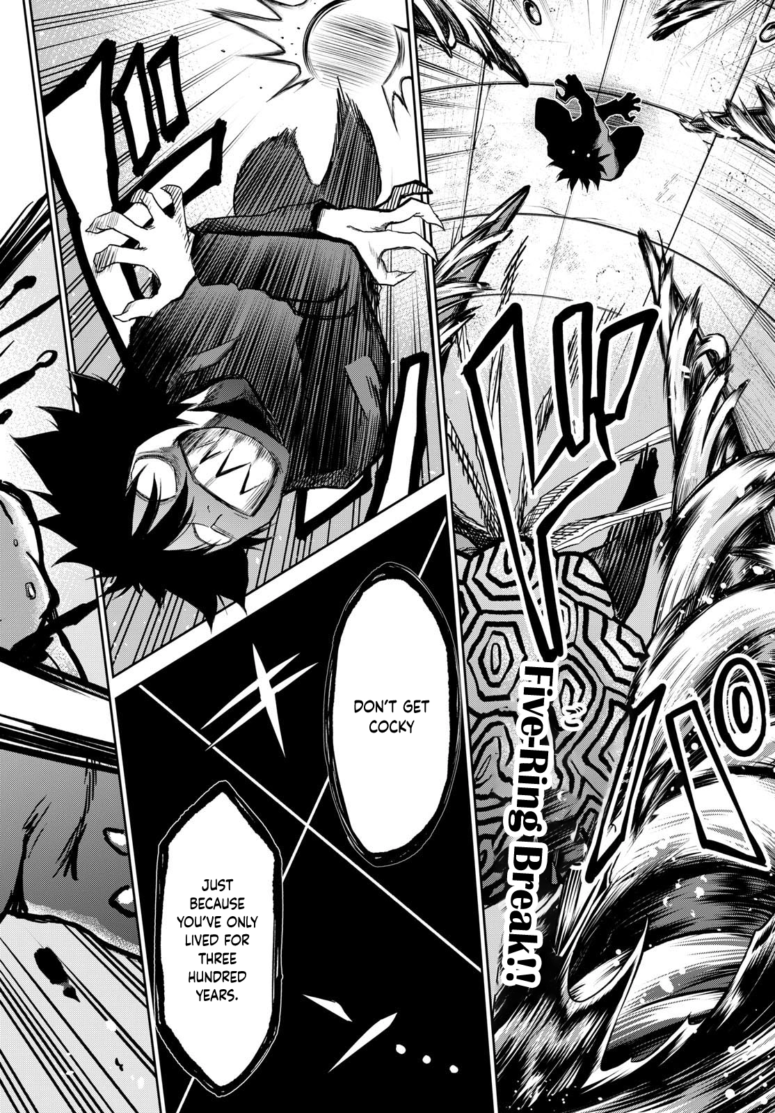 Tatari (WATARI) – Chapter 15 – Page 6