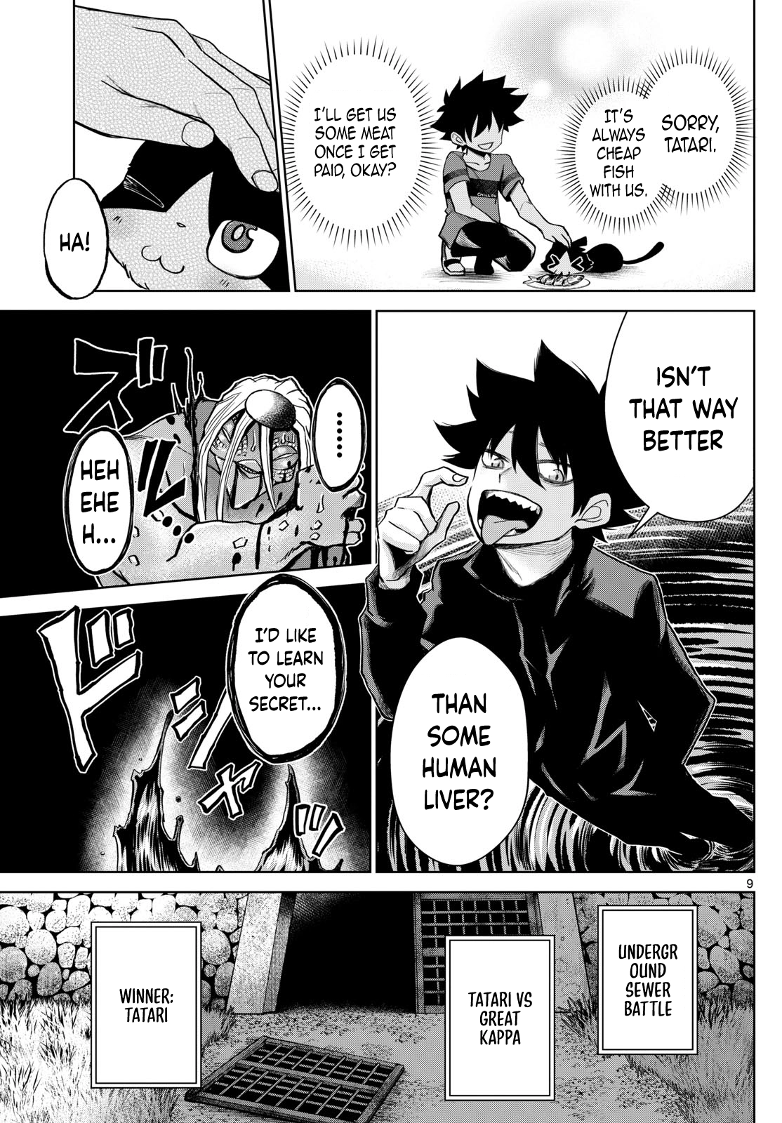 Tatari (WATARI) – Chapter 15 – Page 9