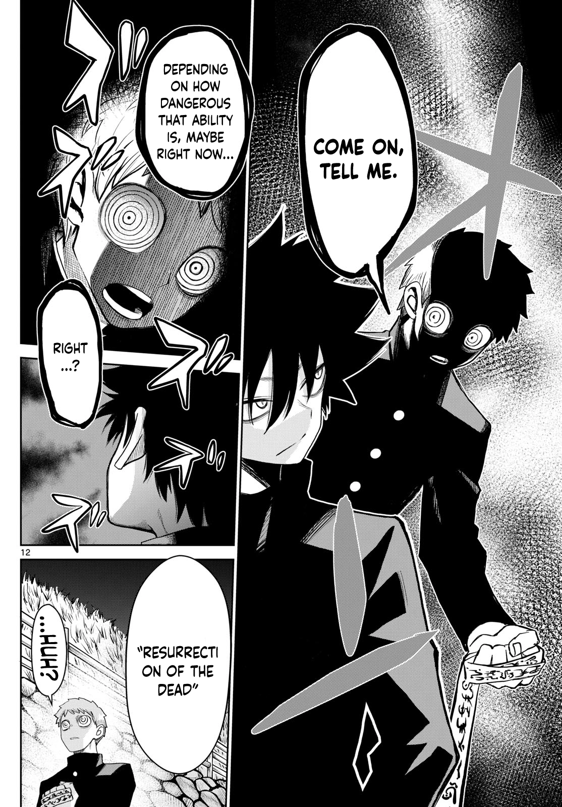 Tatari (WATARI) – Chapter 15 – Page 12