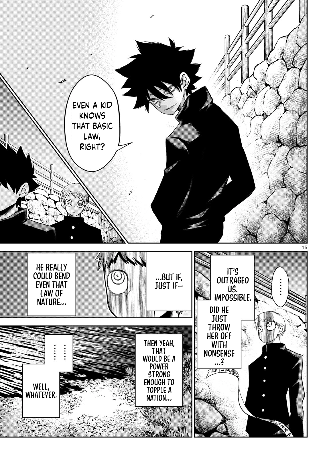 Tatari (WATARI) – Chapter 15 – Page 15