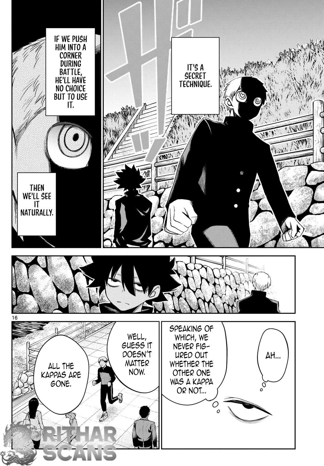 Tatari (WATARI) – Chapter 15 – Page 16