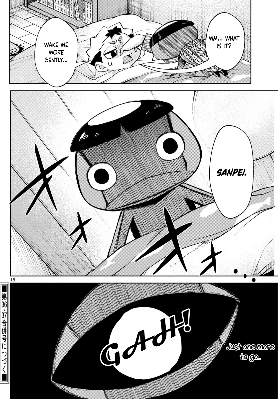 Tatari (WATARI) – Chapter 15 – Page 18