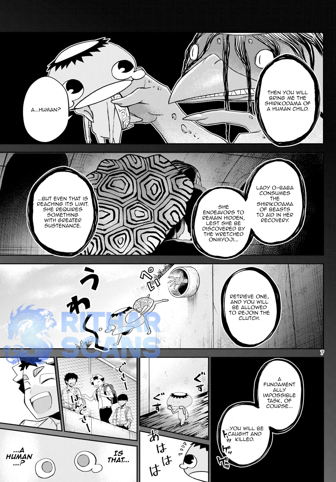 Tatari (WATARI) – Chapter 16 – Page 7