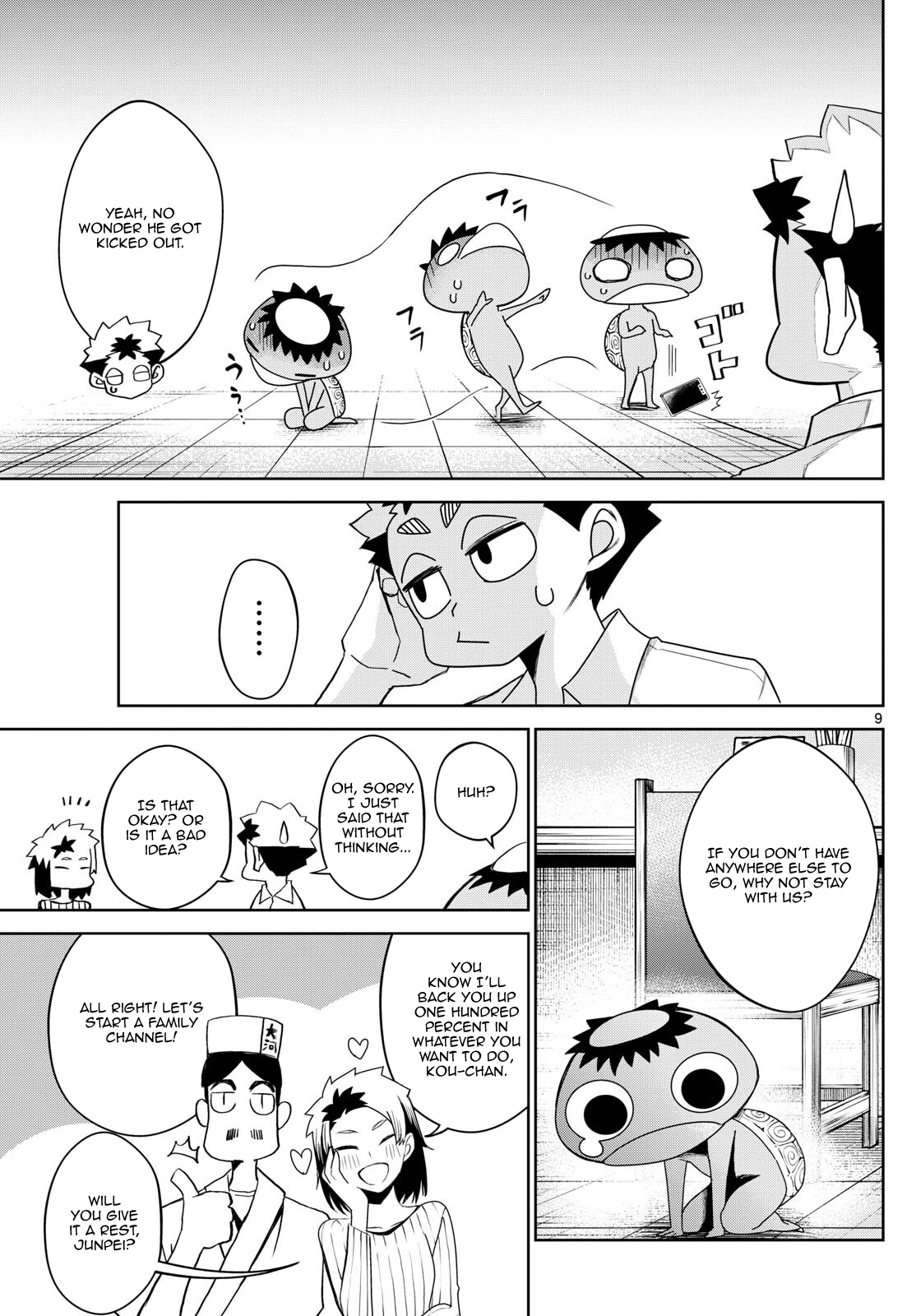 Tatari (WATARI) – Chapter 16 – Page 9