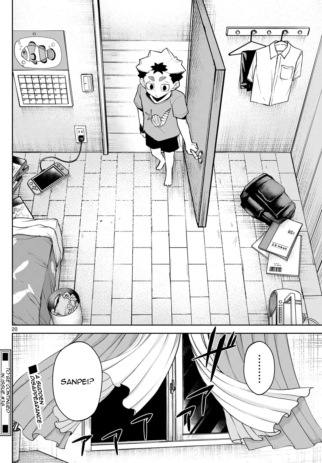Tatari (WATARI) – Chapter 16 – Page 20