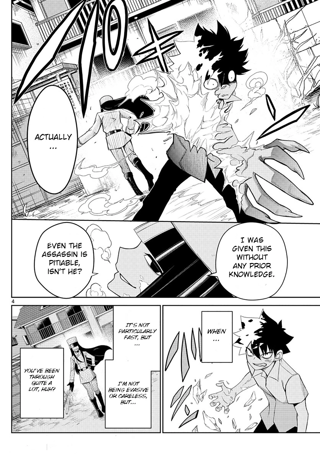 Tatari (WATARI) – Chapter 04 – Page 4