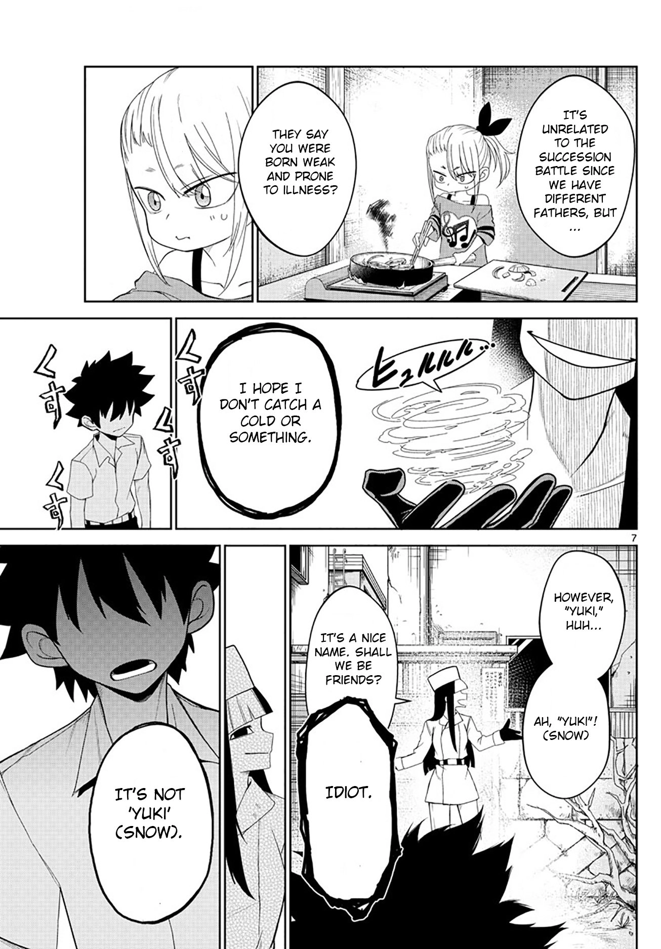 Tatari (WATARI) – Chapter 04 – Page 7