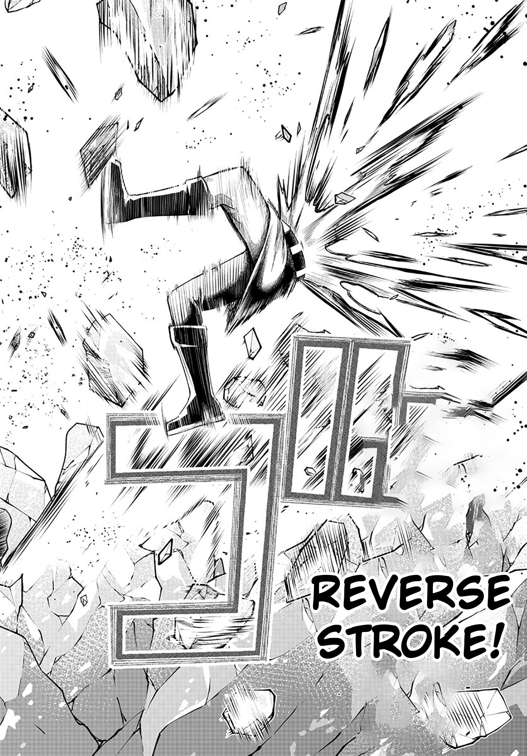 Tatari (WATARI) – Chapter 04 – Page 12