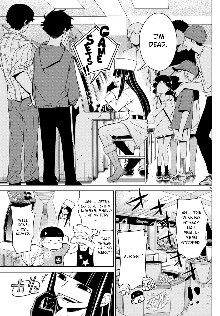 Tatari (WATARI) – Chapter 04 – Page 15