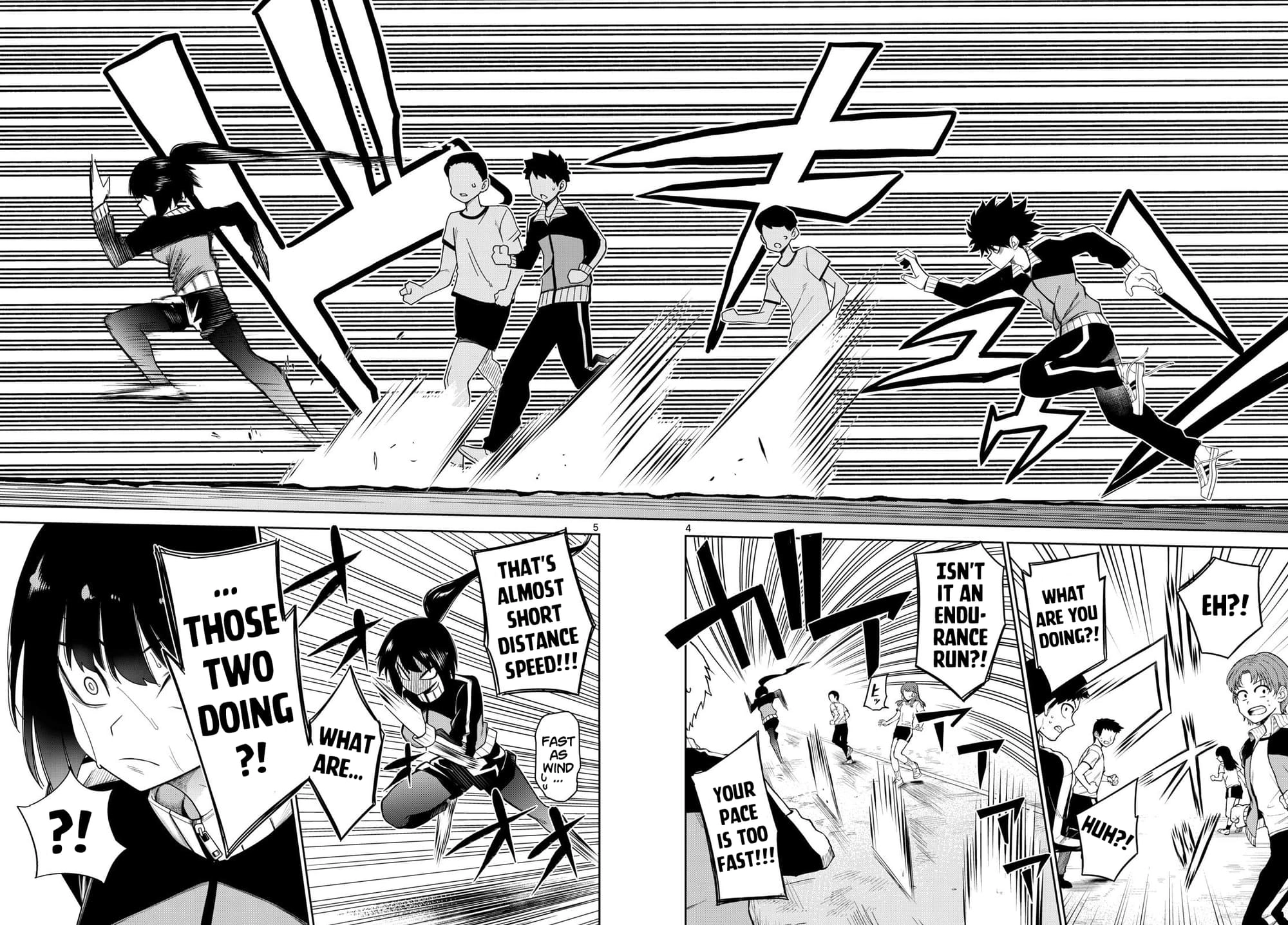 Tatari (WATARI) – Chapter 06 – Page 4