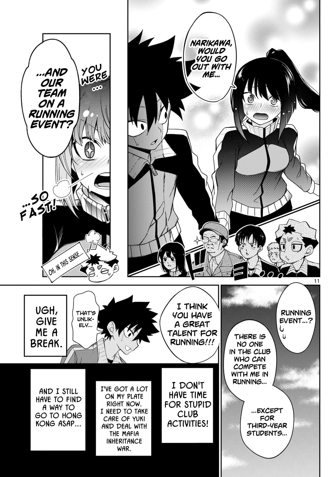 Tatari (WATARI) – Chapter 06 – Page 10