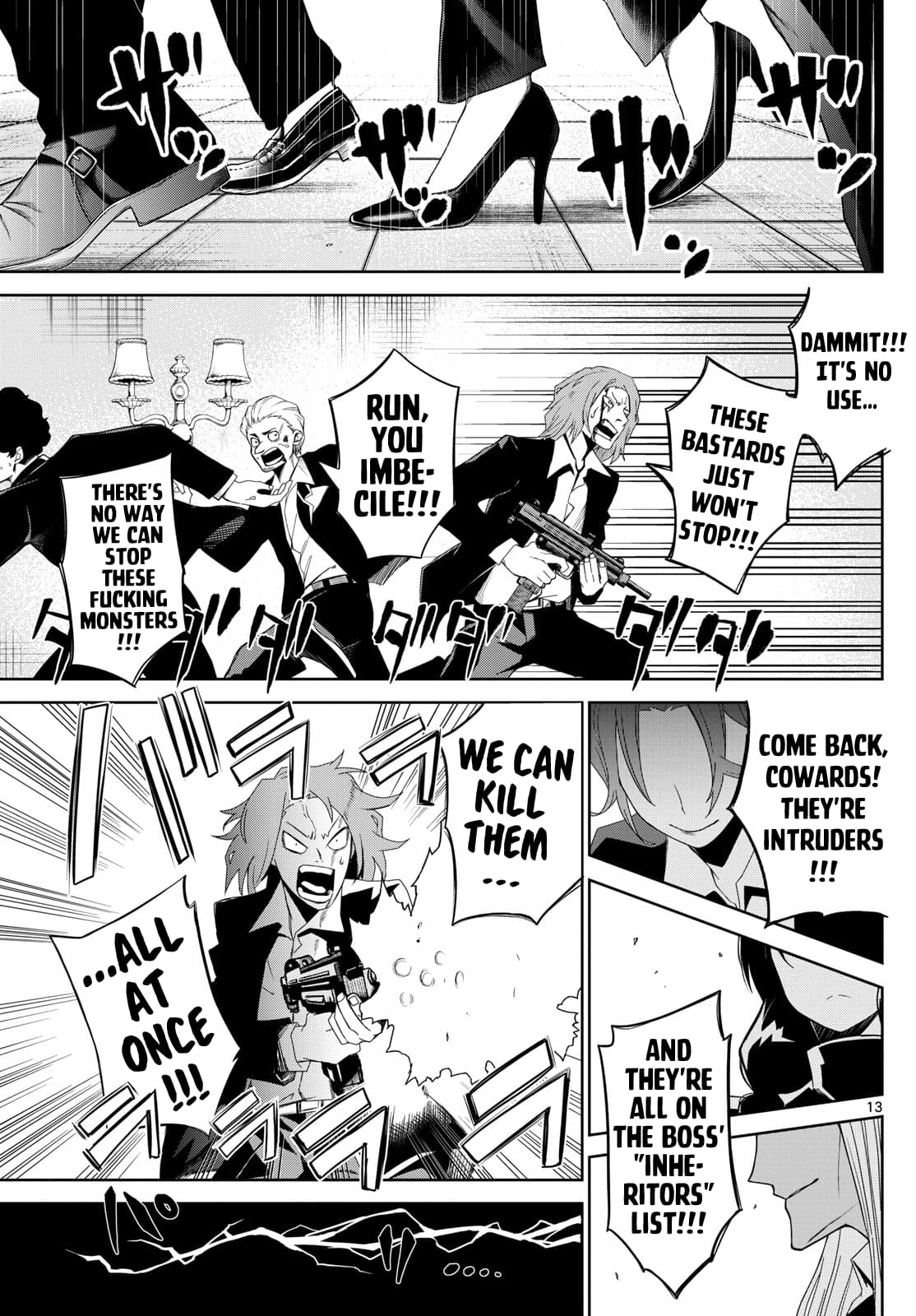 Tatari (WATARI) – Chapter 06 – Page 12