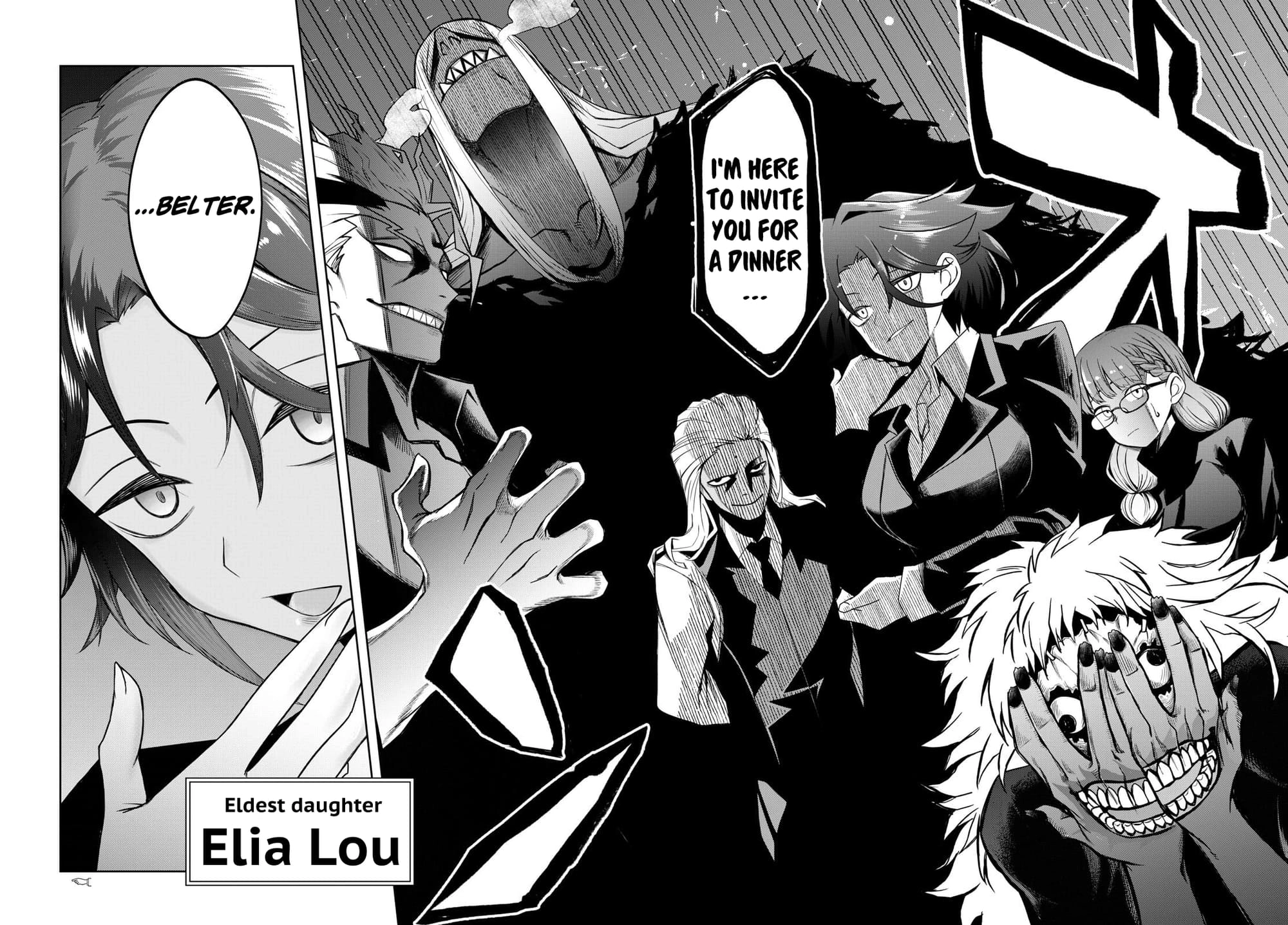 Tatari (WATARI) – Chapter 06 – Page 17