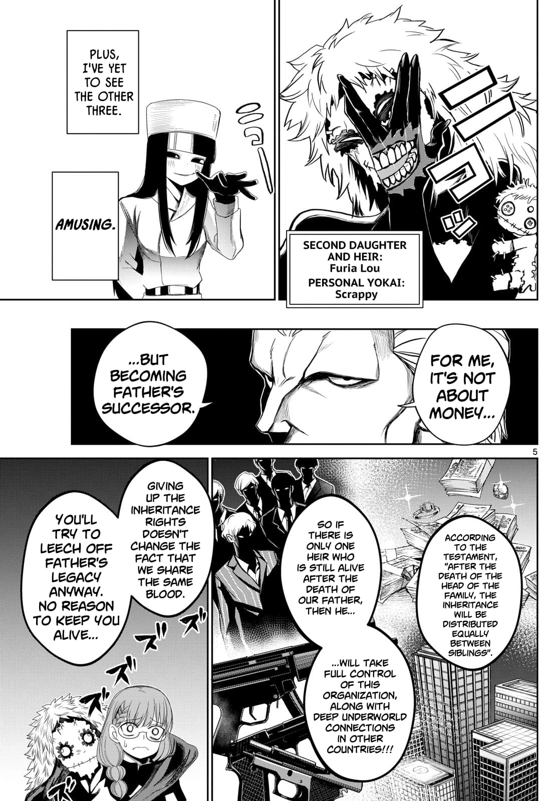 Tatari (WATARI) – Chapter 11 – Page 5