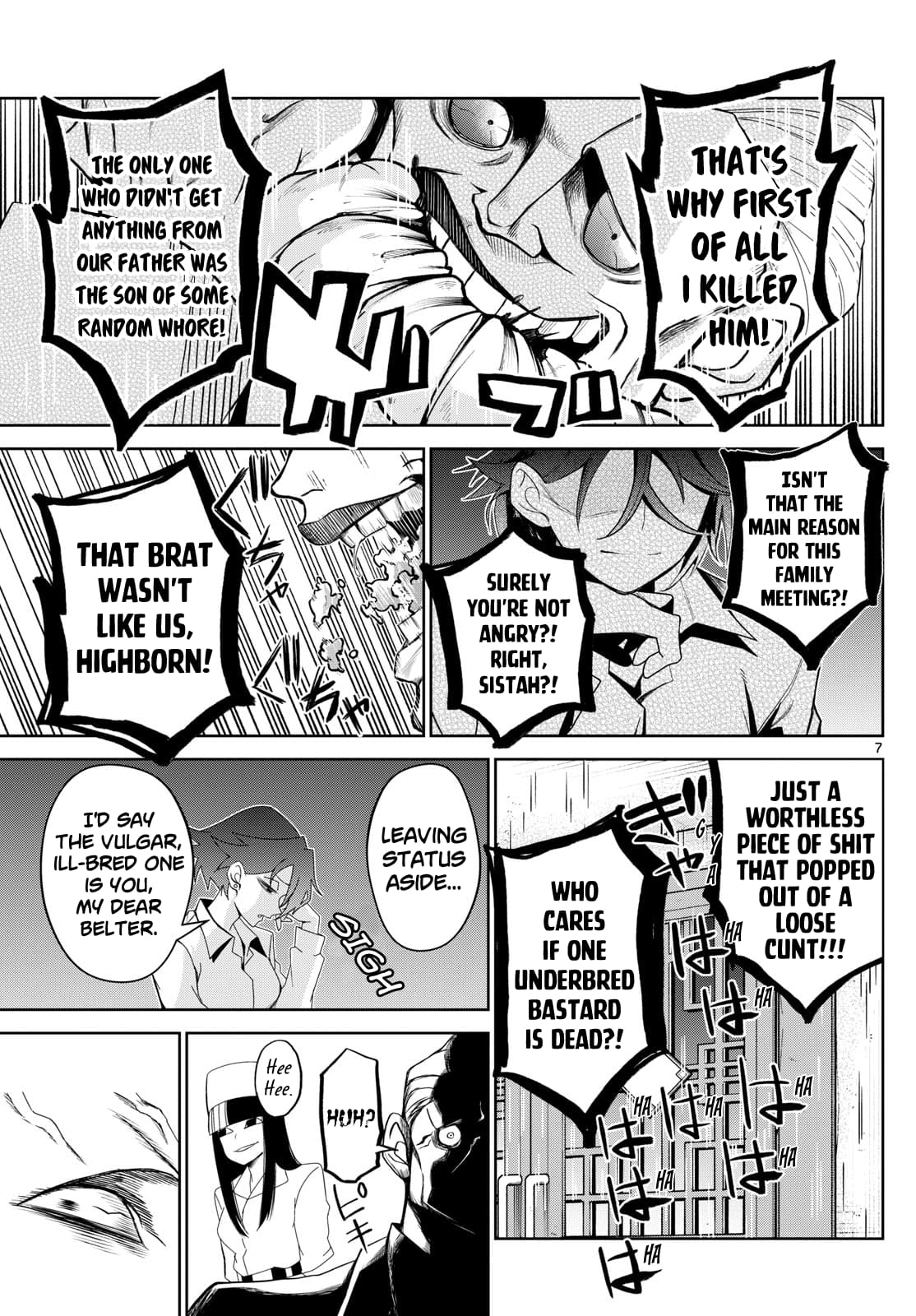 Tatari (WATARI) – Chapter 11 – Page 7