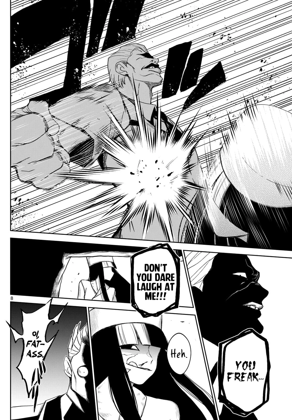 Tatari (WATARI) – Chapter 11 – Page 8