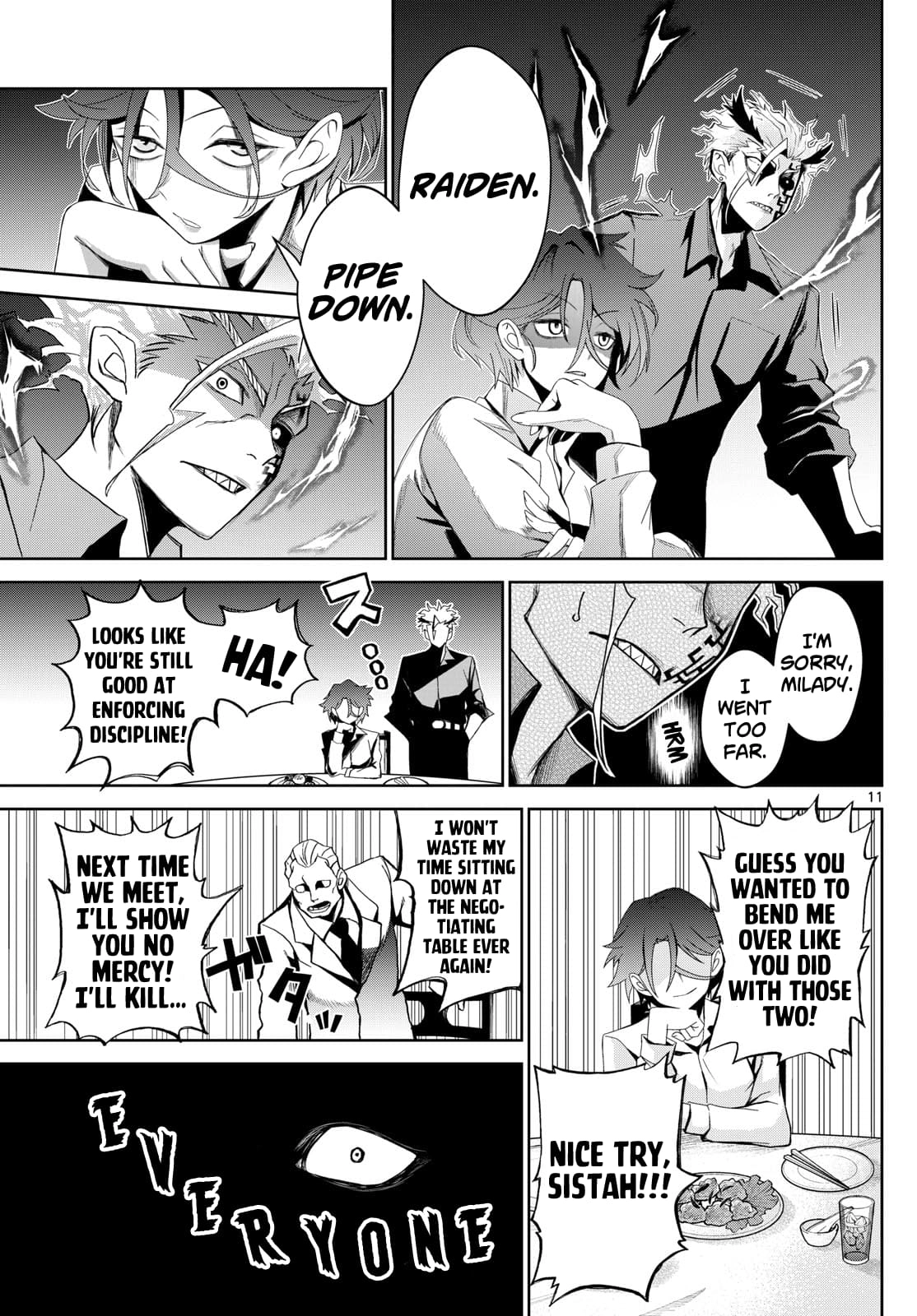 Tatari (WATARI) – Chapter 11 – Page 11