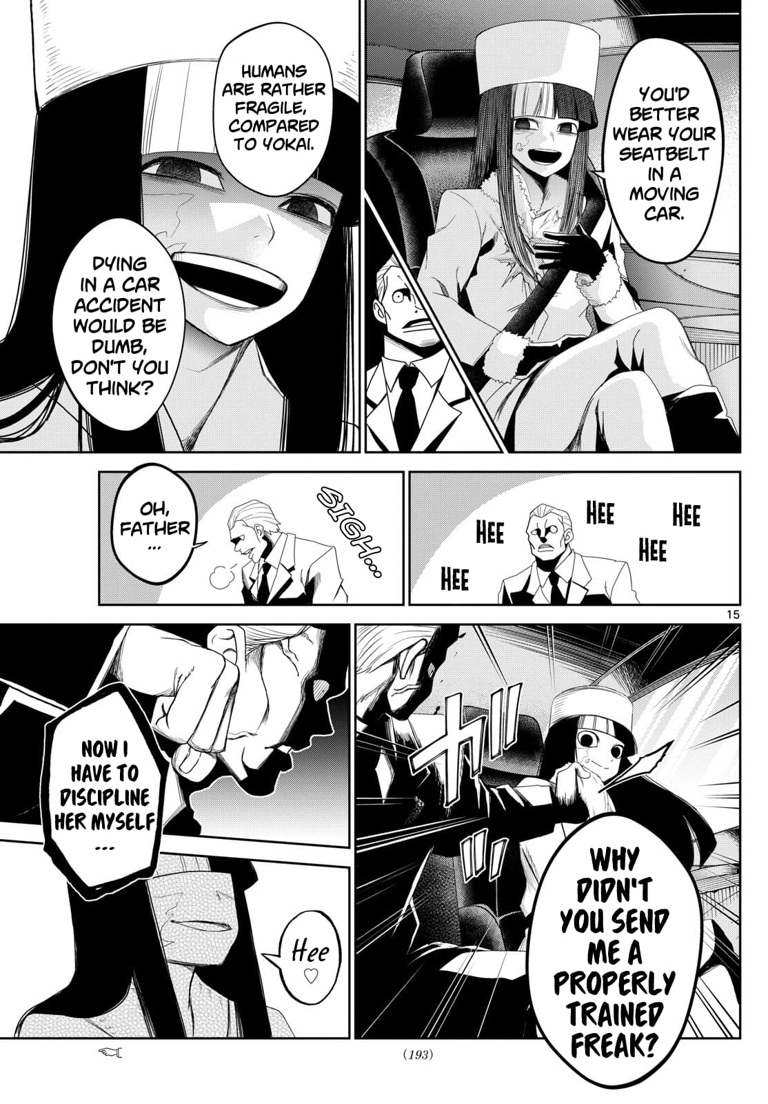 Tatari (WATARI) – Chapter 11 – Page 15