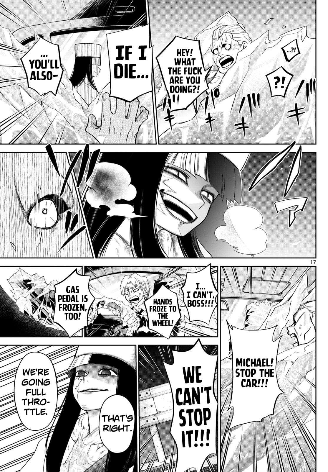 Tatari (WATARI) – Chapter 11 – Page 17