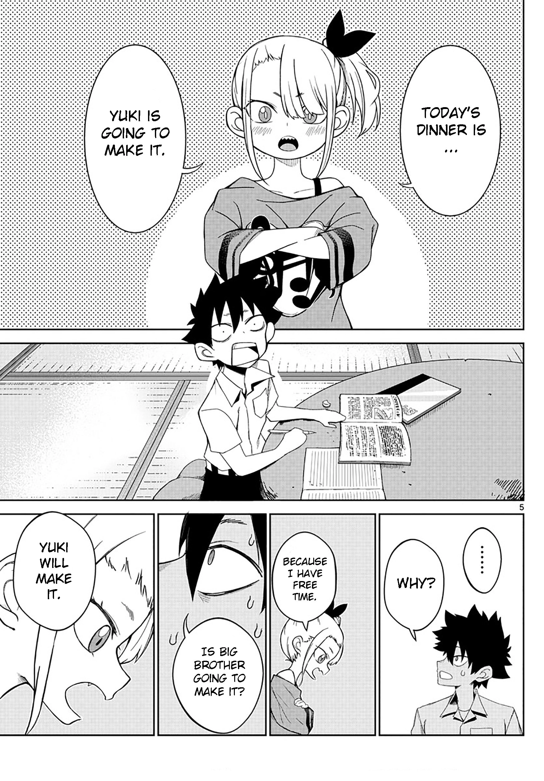 Tatari (WATARI) – Chapter 03 – Page 5