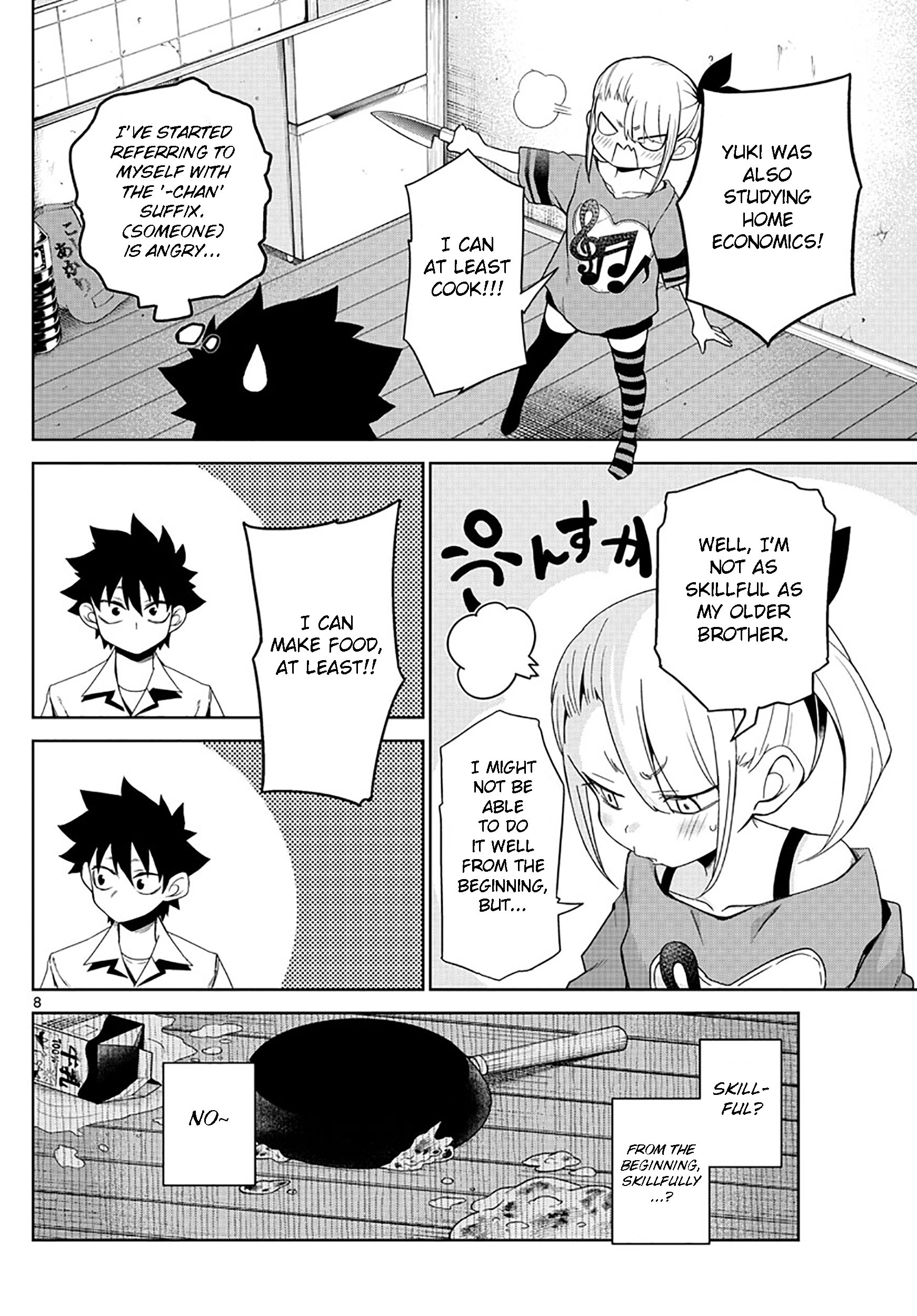 Tatari (WATARI) – Chapter 03 – Page 8