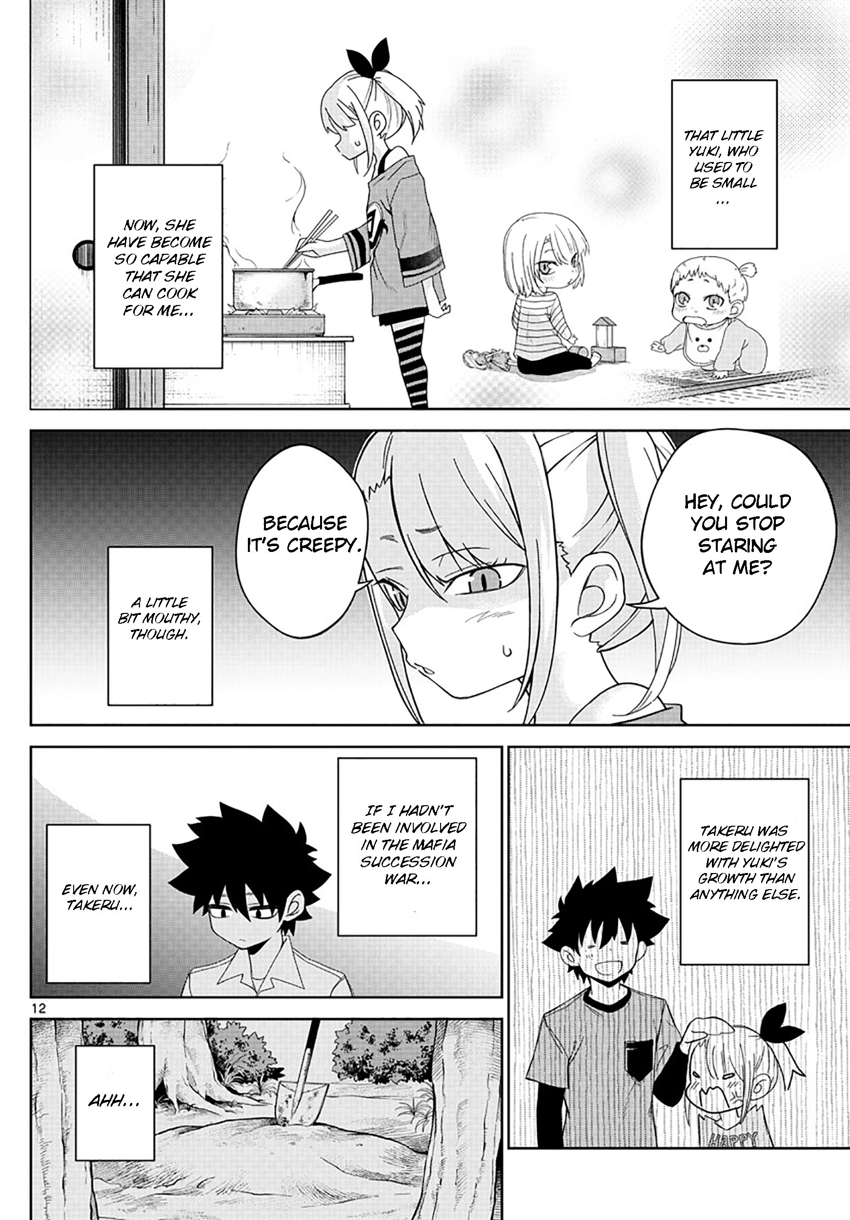 Tatari (WATARI) – Chapter 03 – Page 12