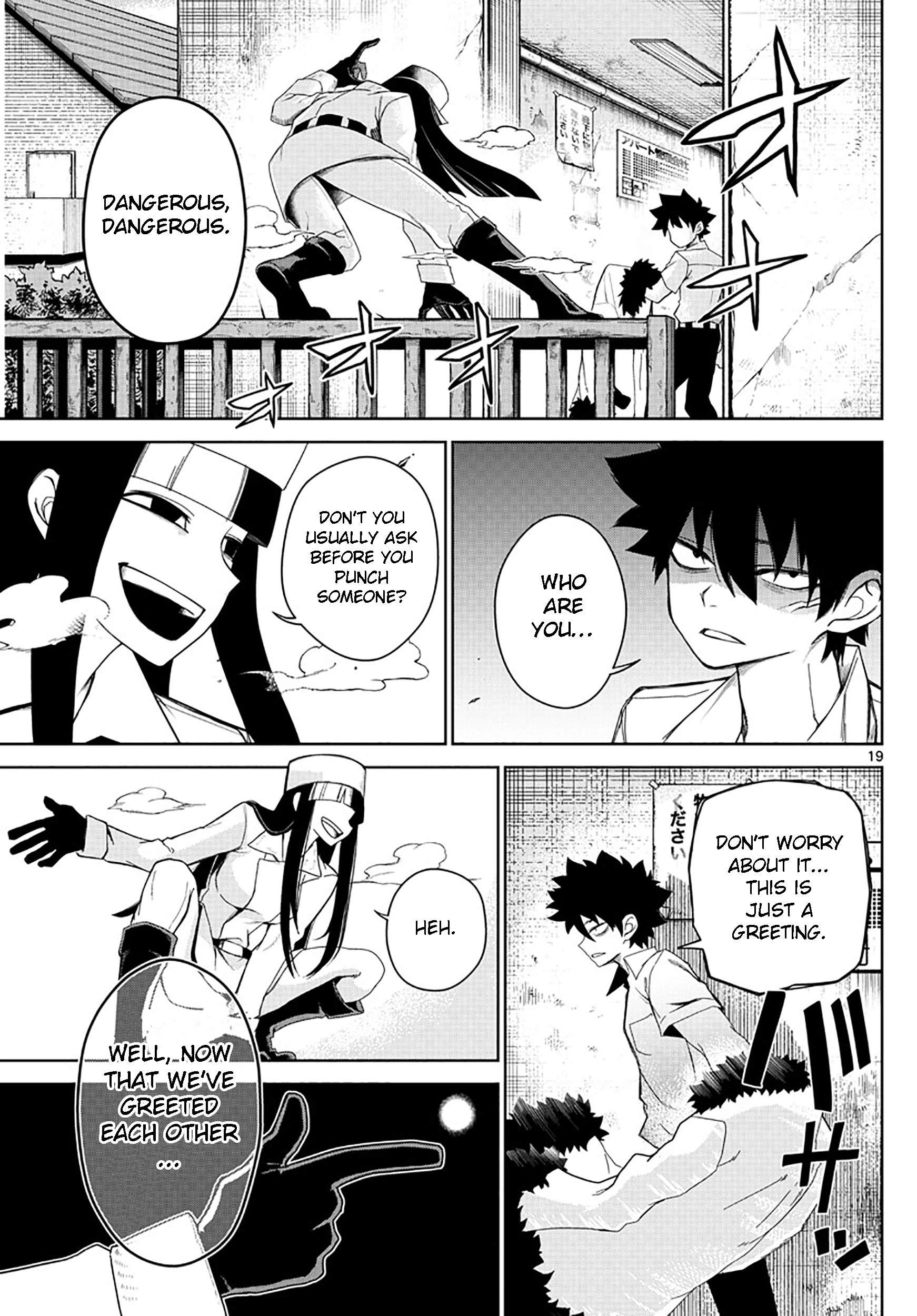 Tatari (WATARI) – Chapter 03 – Page 19