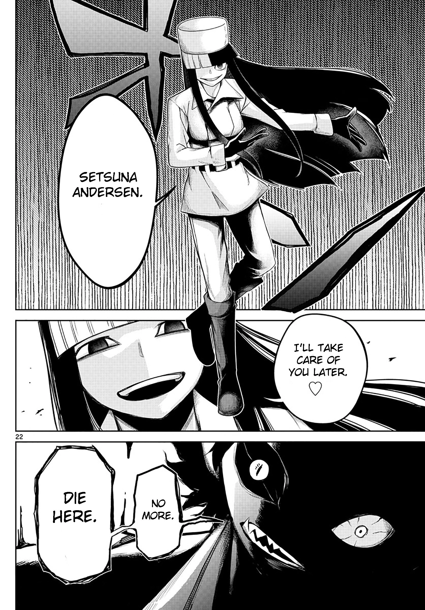 Tatari (WATARI) – Chapter 03 – Page 22