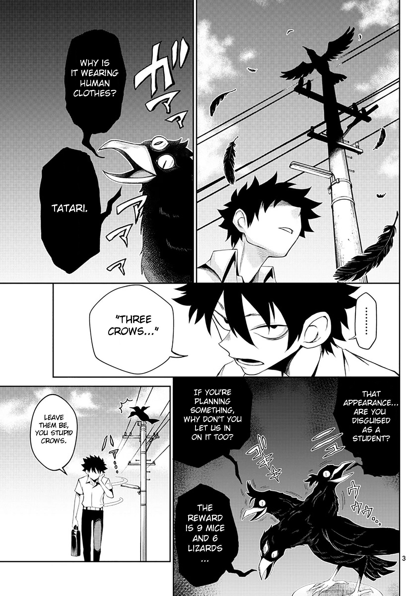 Tatari (WATARI) – Chapter 02 – Page 3