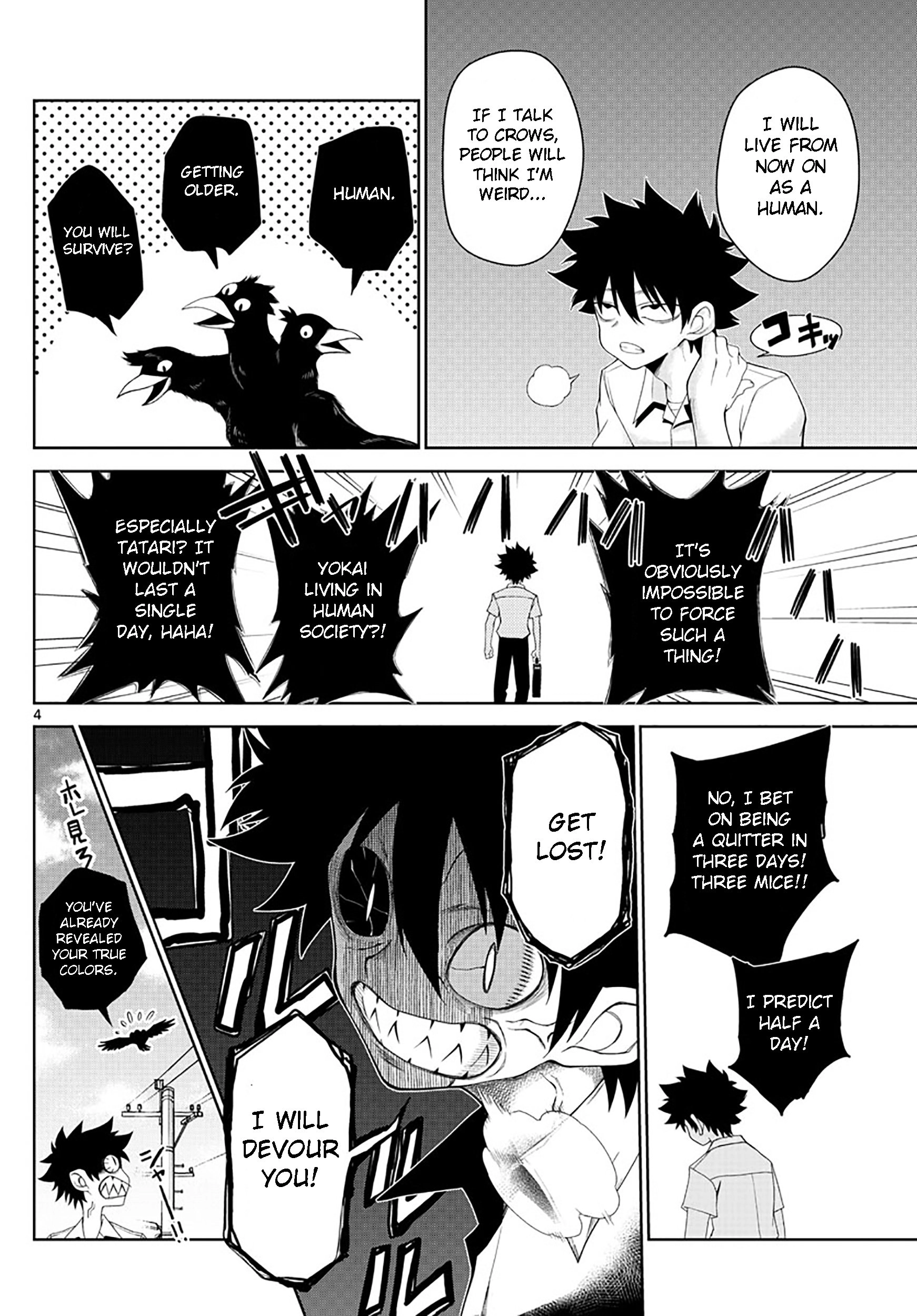 Tatari (WATARI) – Chapter 02 – Page 4