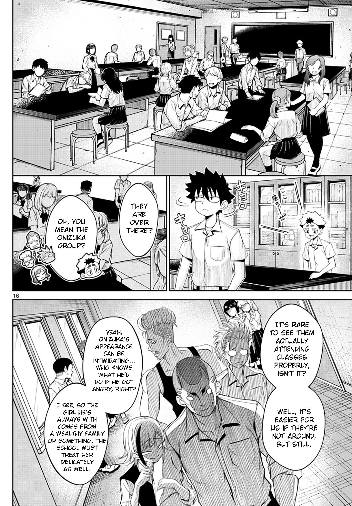 Tatari (WATARI) – Chapter 02 – Page 16