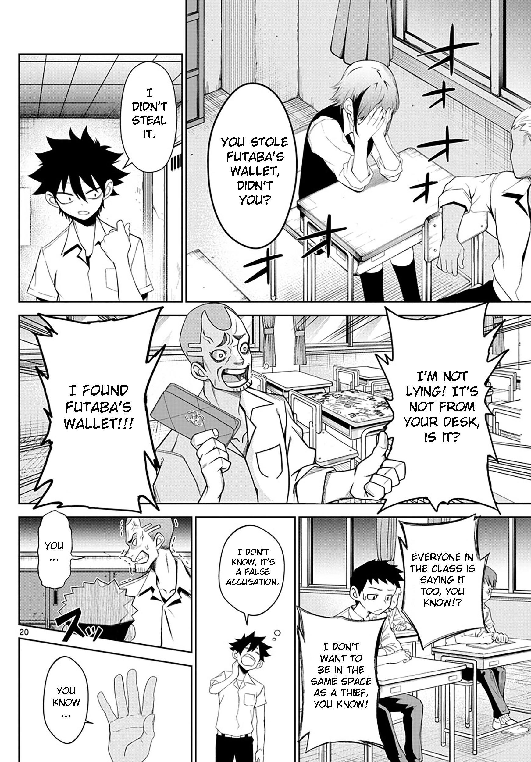 Tatari (WATARI) – Chapter 02 – Page 20