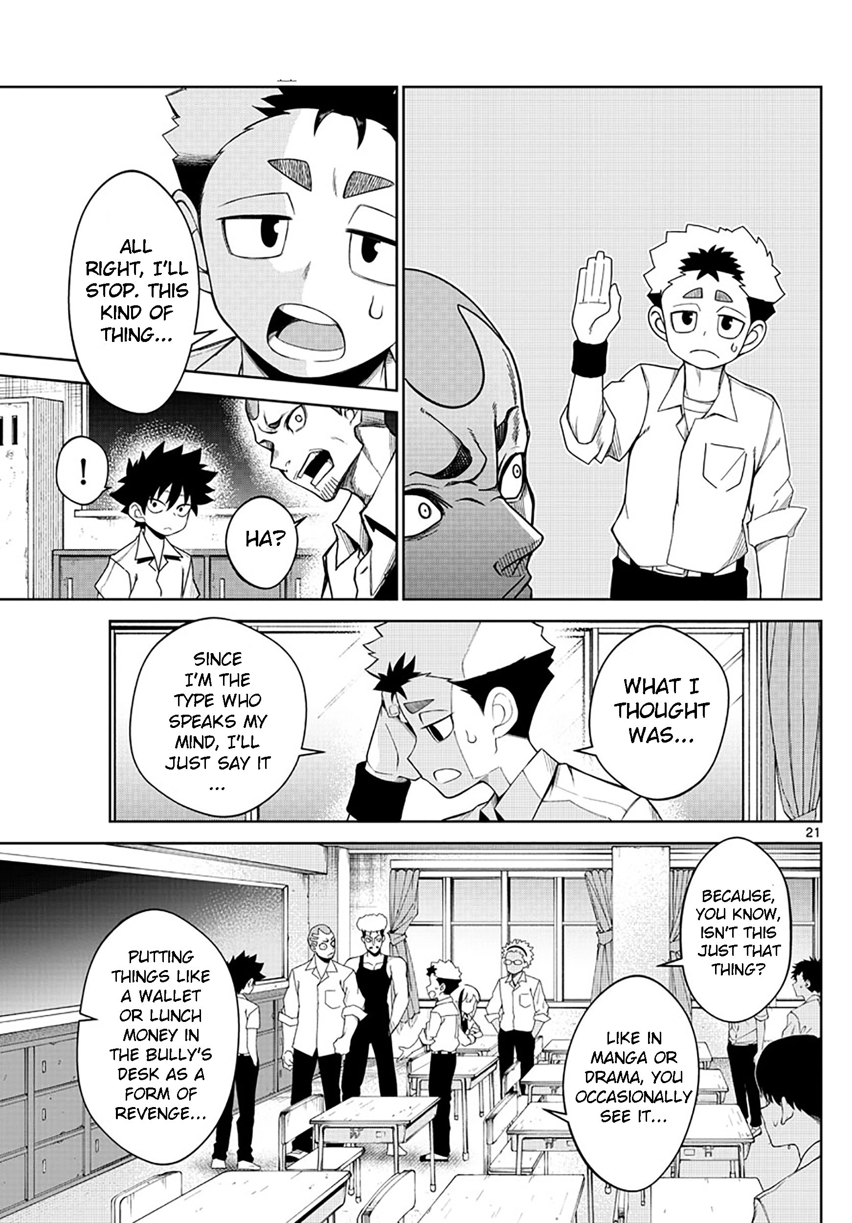 Tatari (WATARI) – Chapter 02 – Page 21