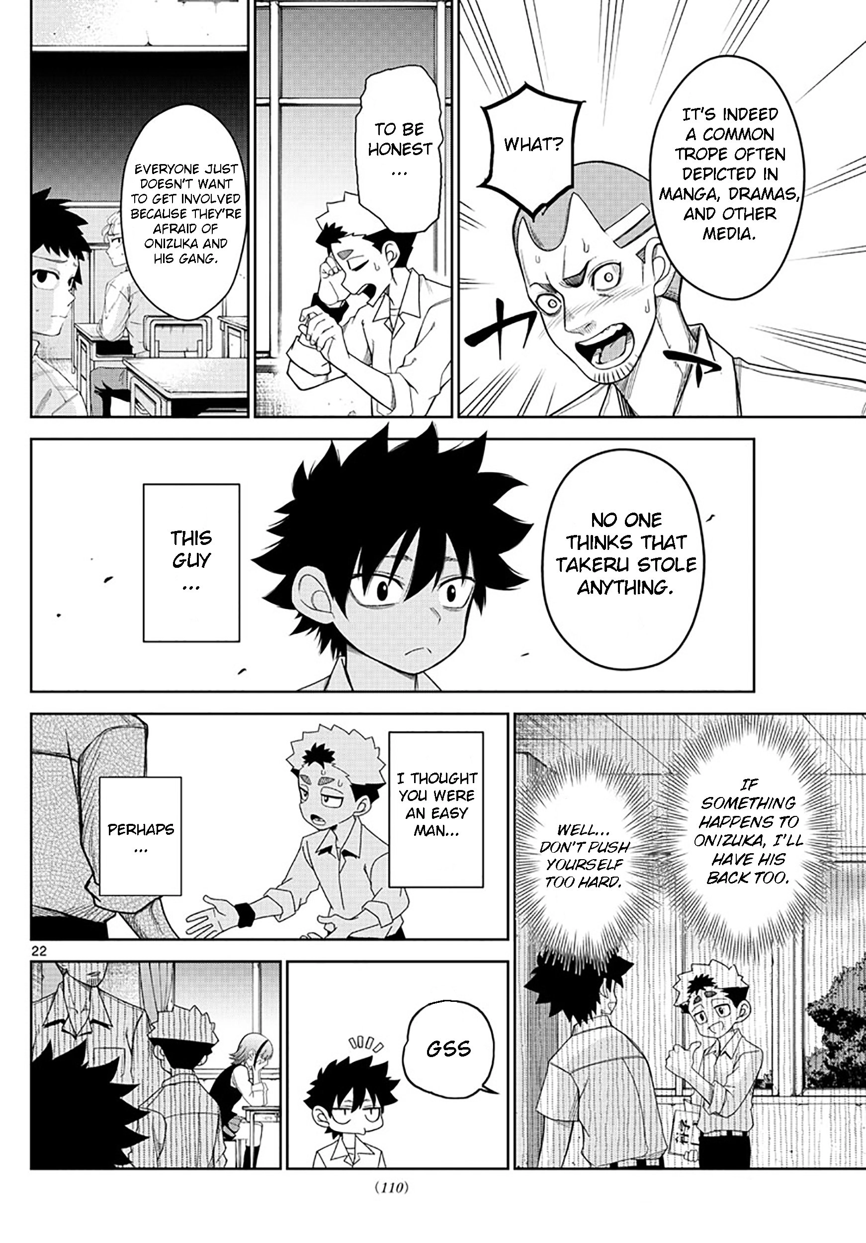 Tatari (WATARI) – Chapter 02 – Page 22