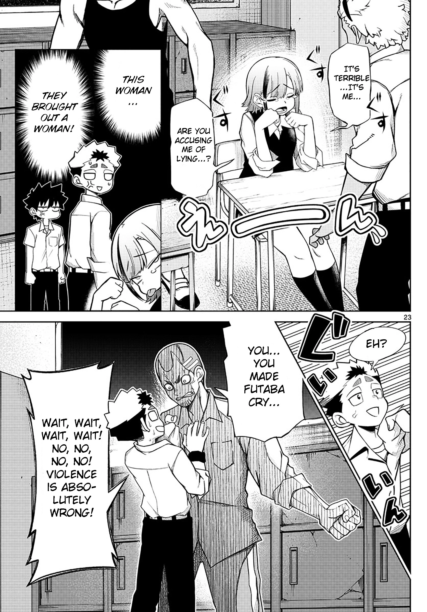 Tatari (WATARI) – Chapter 02 – Page 23