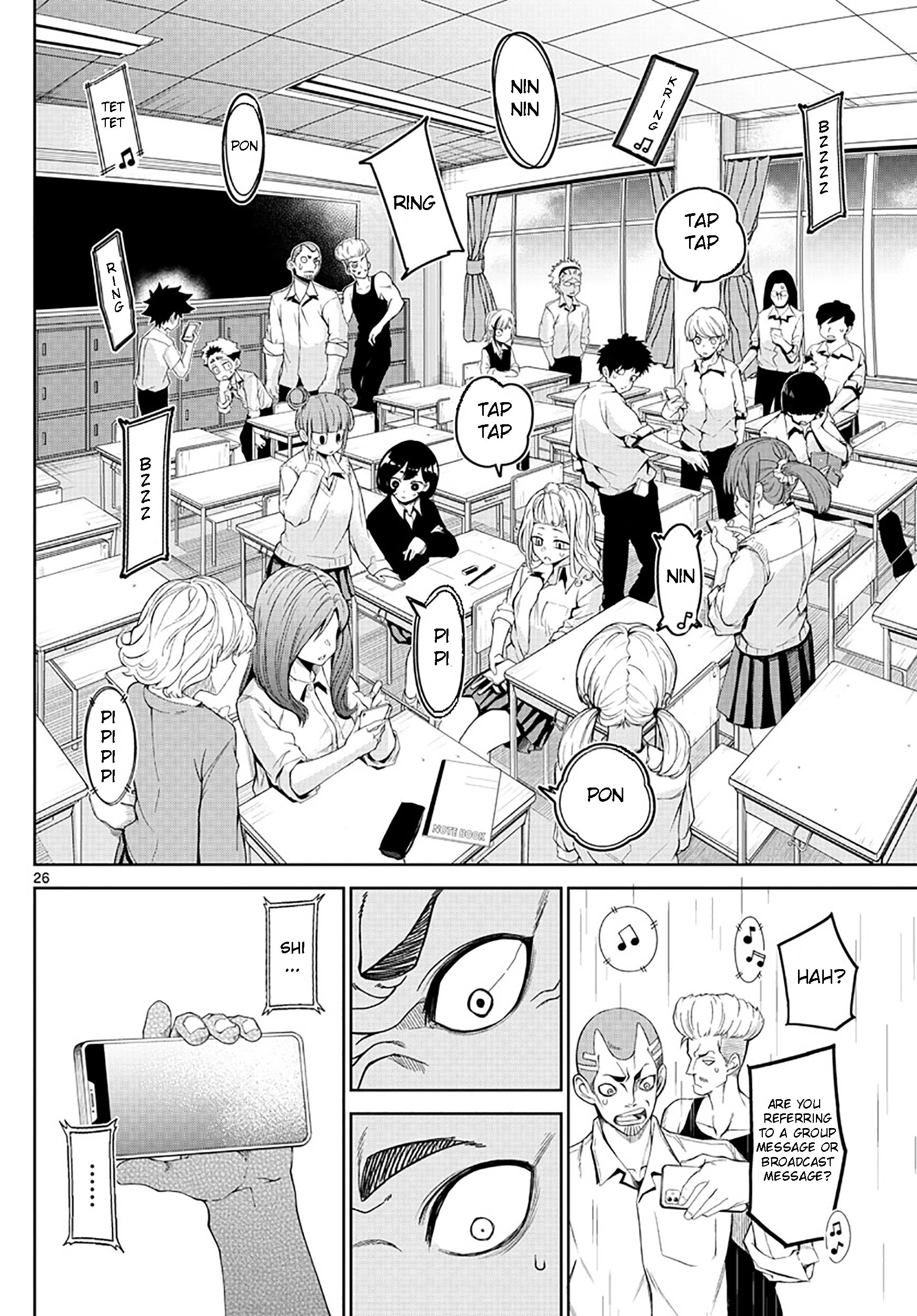 Tatari (WATARI) – Chapter 02 – Page 26