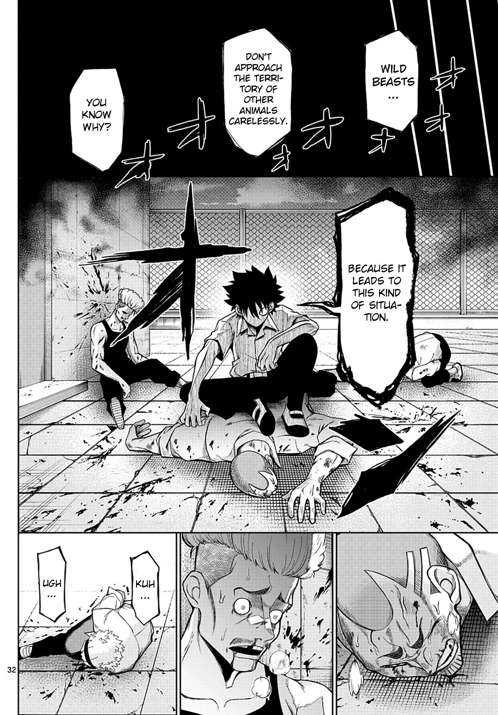 Tatari (WATARI) – Chapter 02 – Page 32