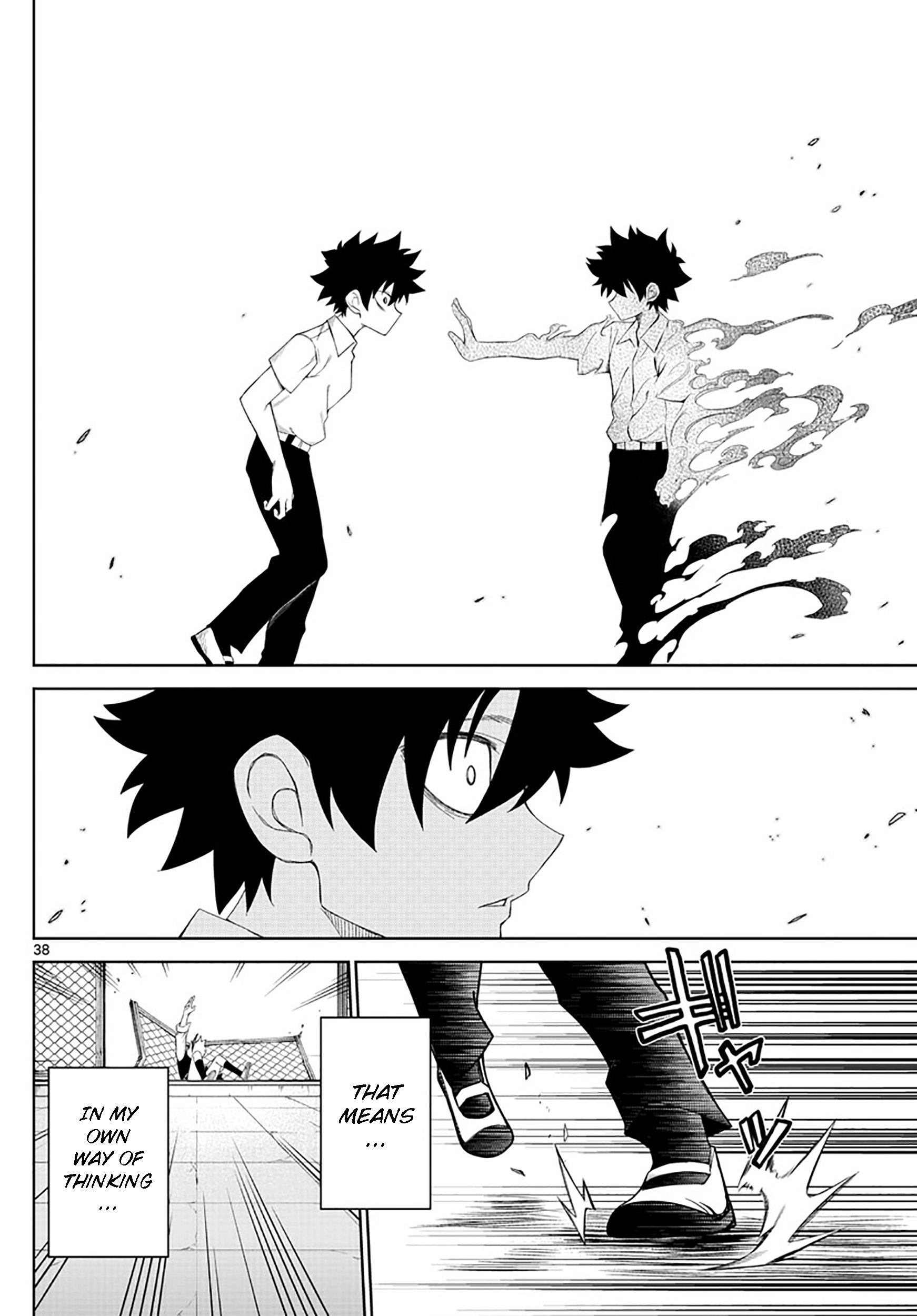 Tatari (WATARI) – Chapter 02 – Page 38