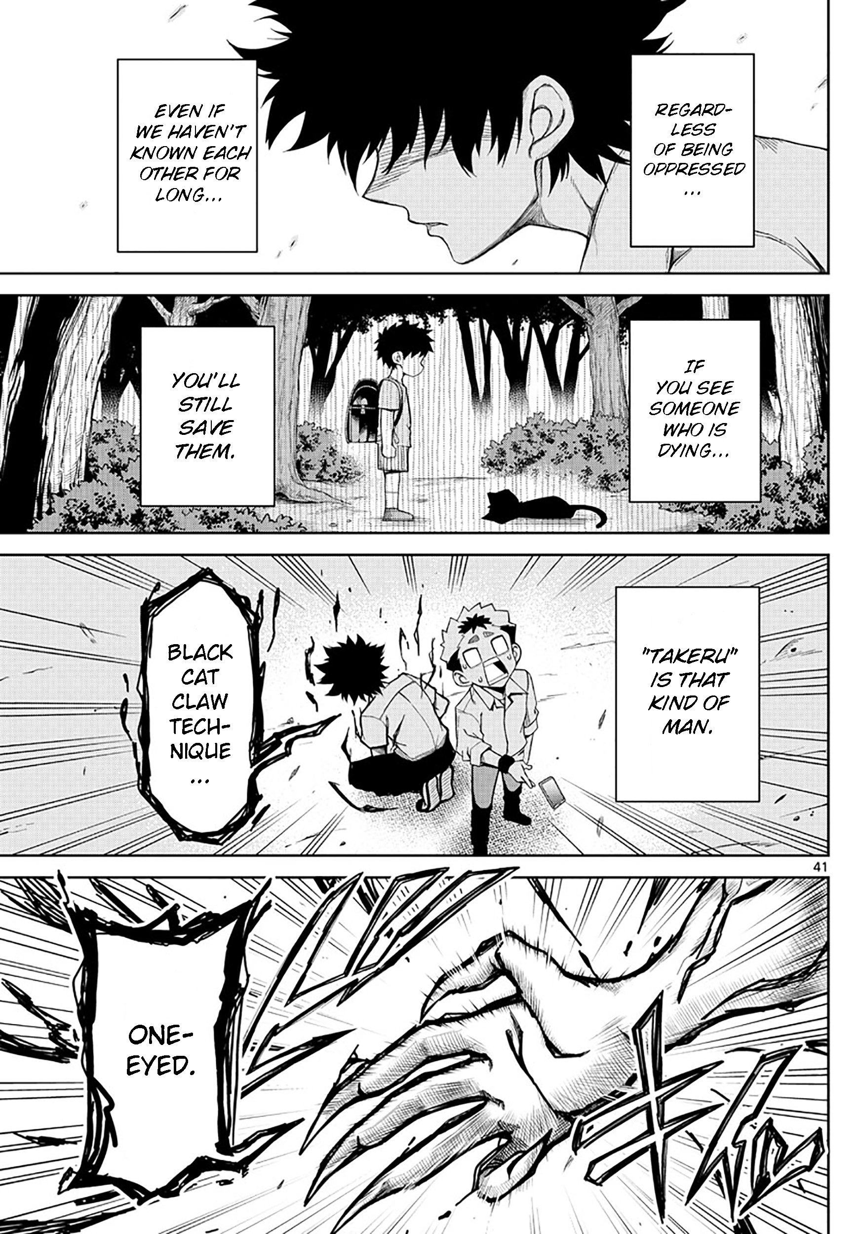 Tatari (WATARI) – Chapter 02 – Page 41