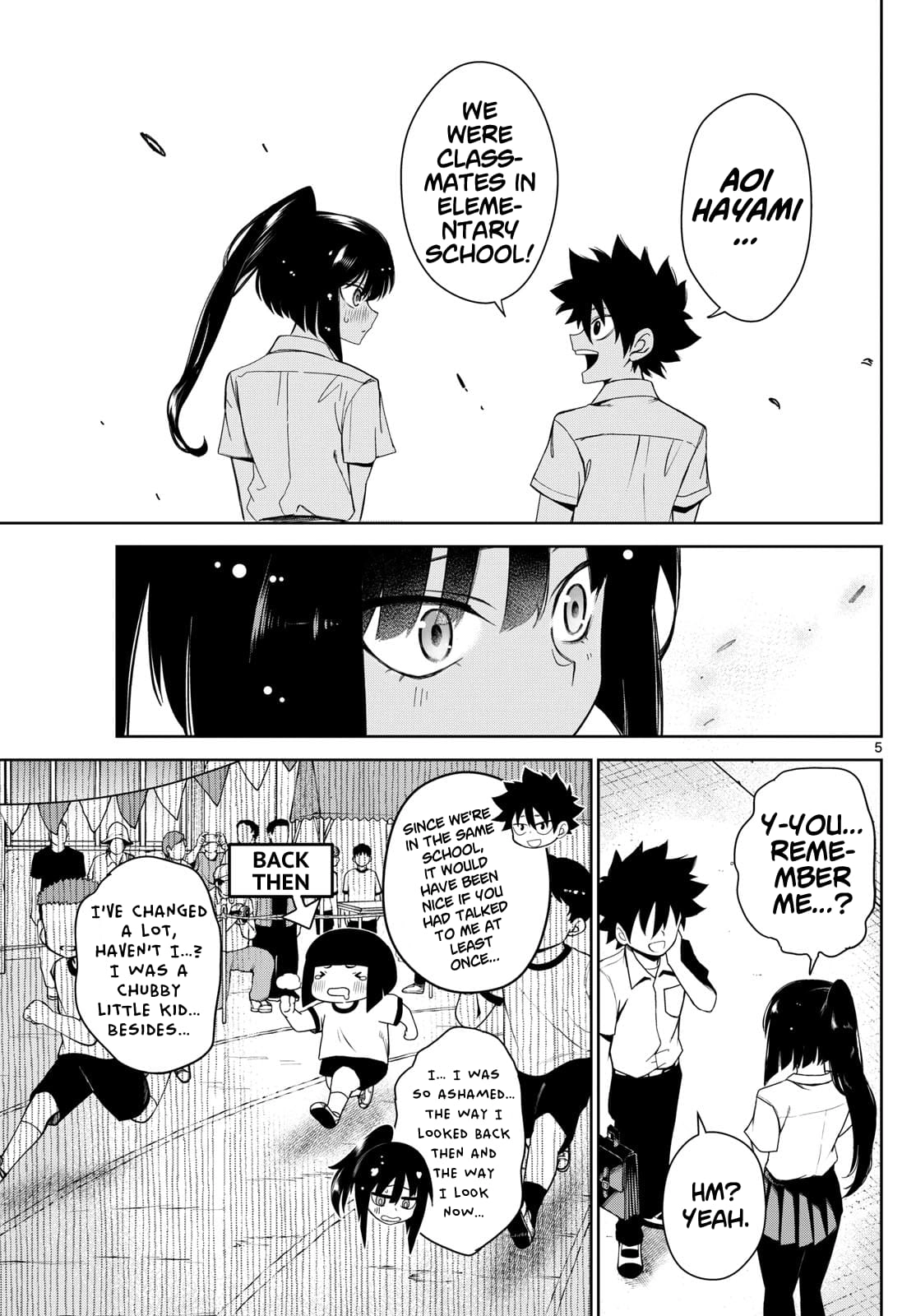 Tatari (WATARI) – Chapter 07 – Page 5