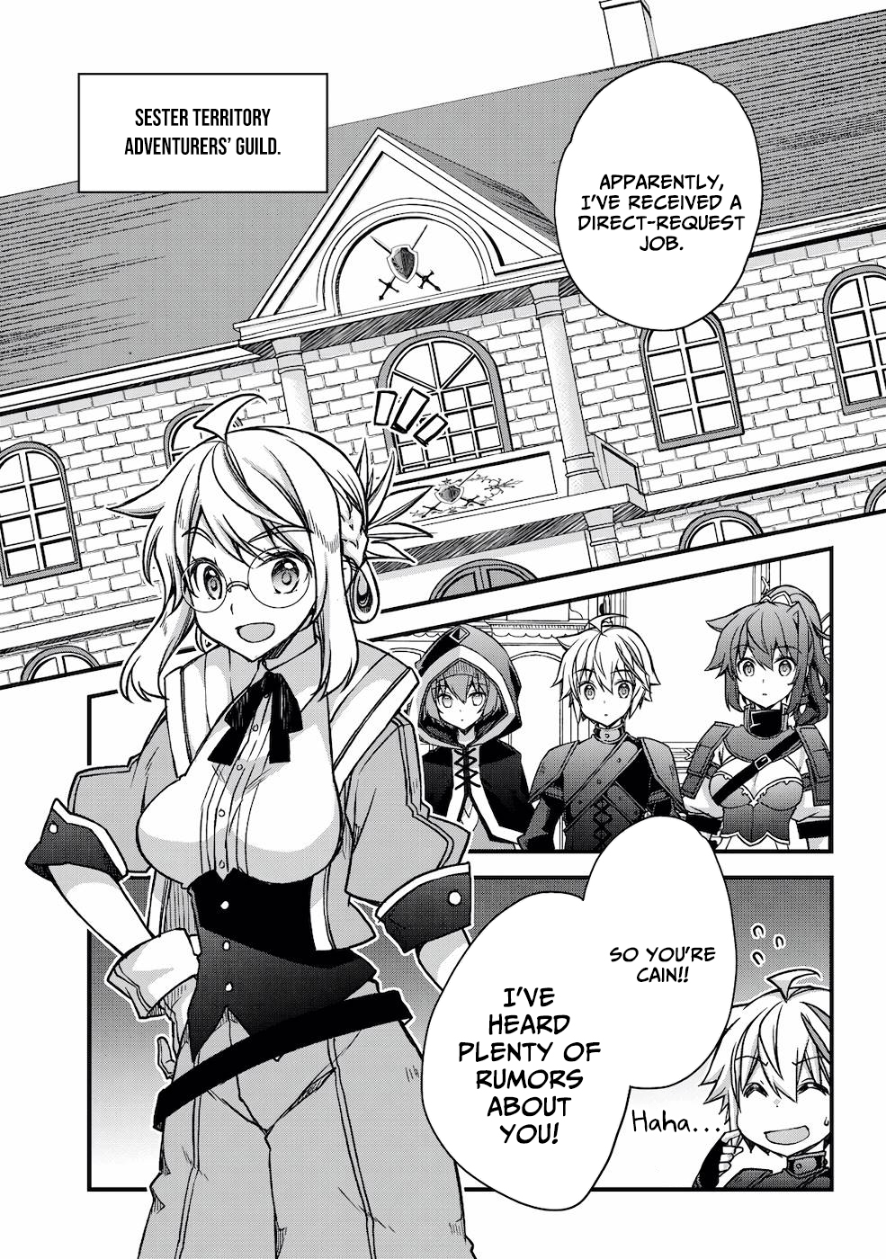 Tensei Kizoku no Isekai Boukenroku ~Cain no Yarisugi Guild Nikki~ – Chapter 16 – Page 3