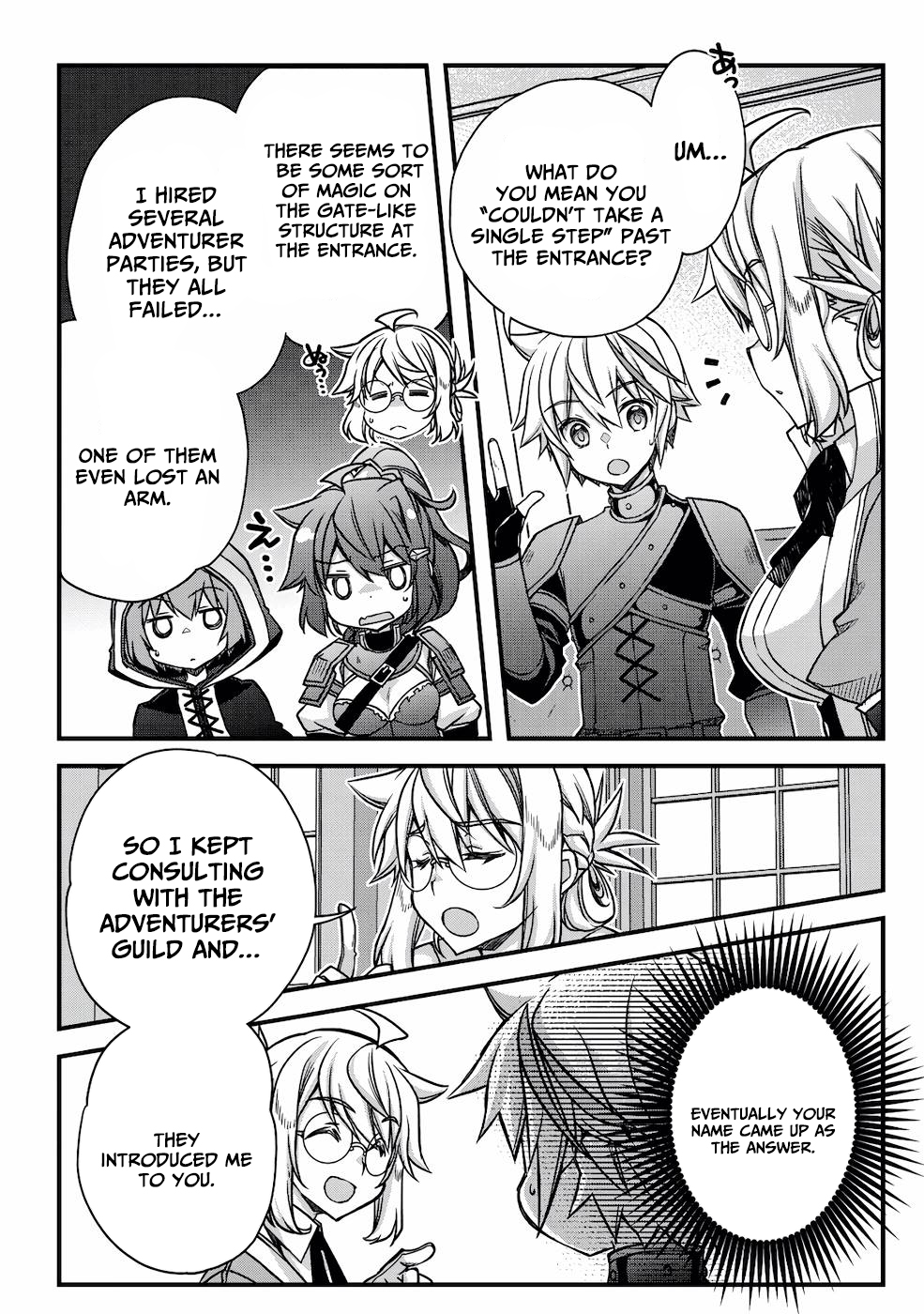 Tensei Kizoku no Isekai Boukenroku ~Cain no Yarisugi Guild Nikki~ – Chapter 16 – Page 7