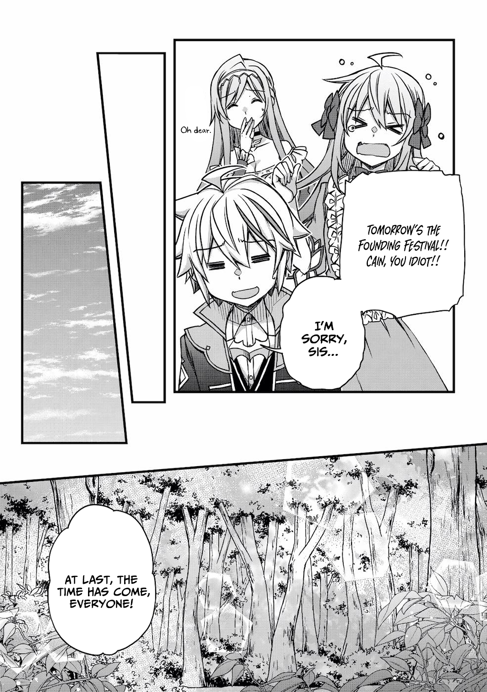 Tensei Kizoku no Isekai Boukenroku ~Cain no Yarisugi Guild Nikki~ – Chapter 16 – Page 10