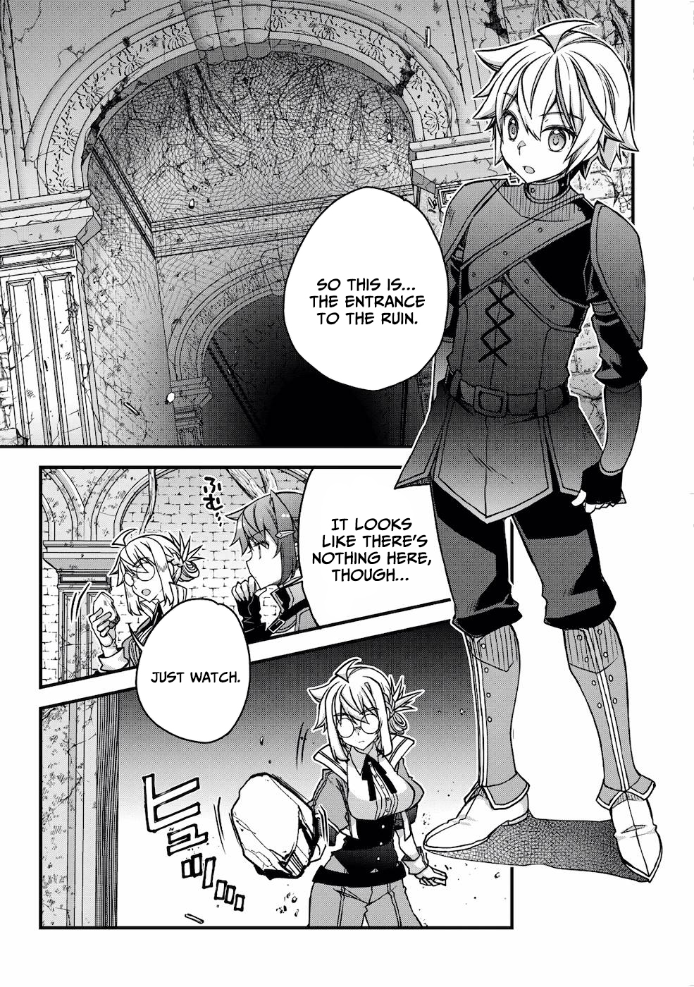 Tensei Kizoku no Isekai Boukenroku ~Cain no Yarisugi Guild Nikki~ – Chapter 16 – Page 12