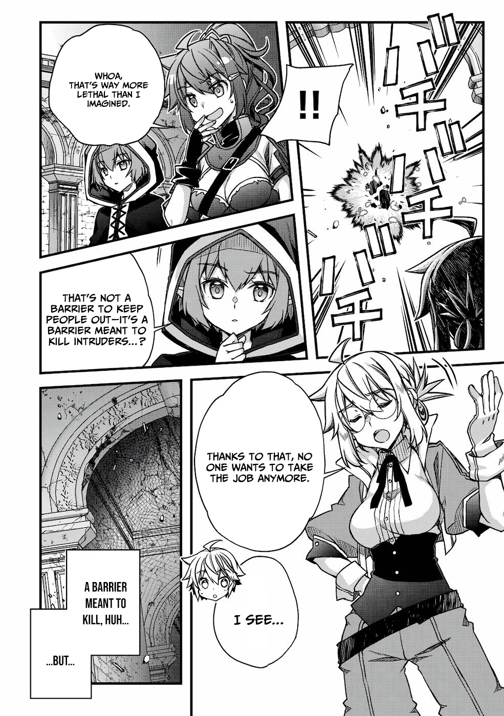 Tensei Kizoku no Isekai Boukenroku ~Cain no Yarisugi Guild Nikki~ – Chapter 16 – Page 13