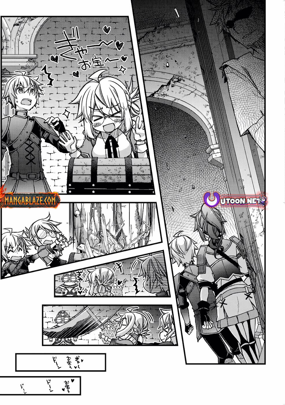 Tensei Kizoku no Isekai Boukenroku ~Cain no Yarisugi Guild Nikki~ – Chapter 16 – Page 16