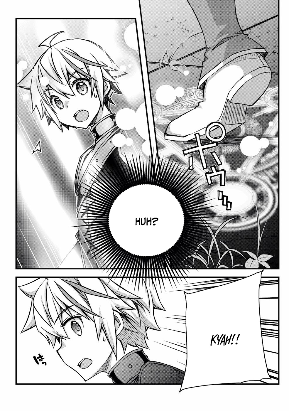 Tensei Kizoku no Isekai Boukenroku ~Cain no Yarisugi Guild Nikki~ – Chapter 16 – Page 19