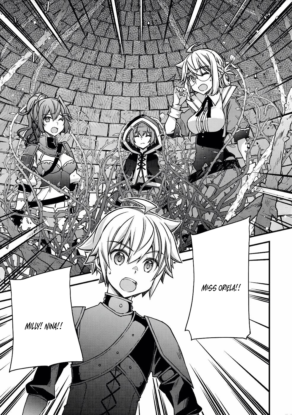 Tensei Kizoku no Isekai Boukenroku ~Cain no Yarisugi Guild Nikki~ – Chapter 16 – Page 20