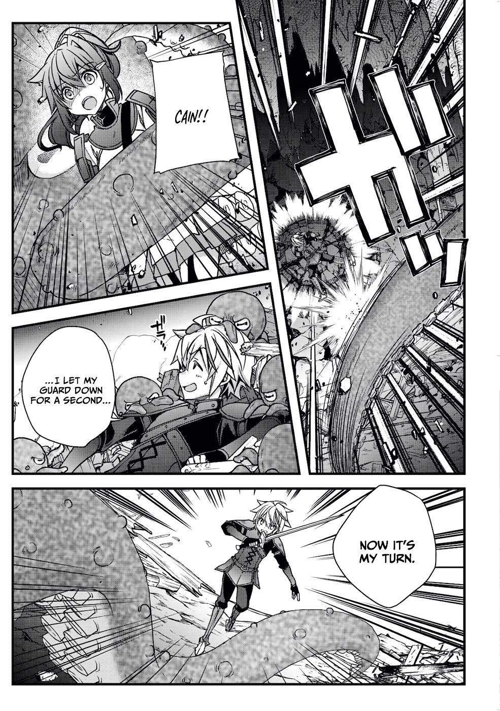 Tensei Kizoku no Isekai Boukenroku ~Cain no Yarisugi Guild Nikki~ – Chapter 15 – Page 4